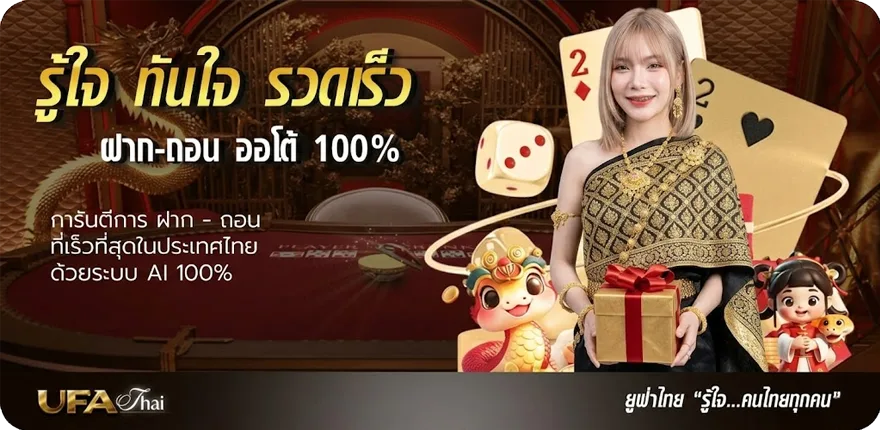 แบนเนอร์ ทางเข้าslot joker123ฝากถอน ล่าสุด — โปรโมชั่นสมาชิกใหม่