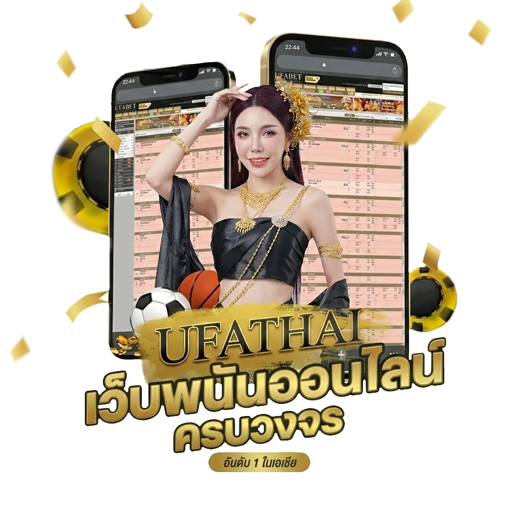 ทางเข้าslot joker123ฝากถอน โปรโมชั่น — สมาชิกทุกคน