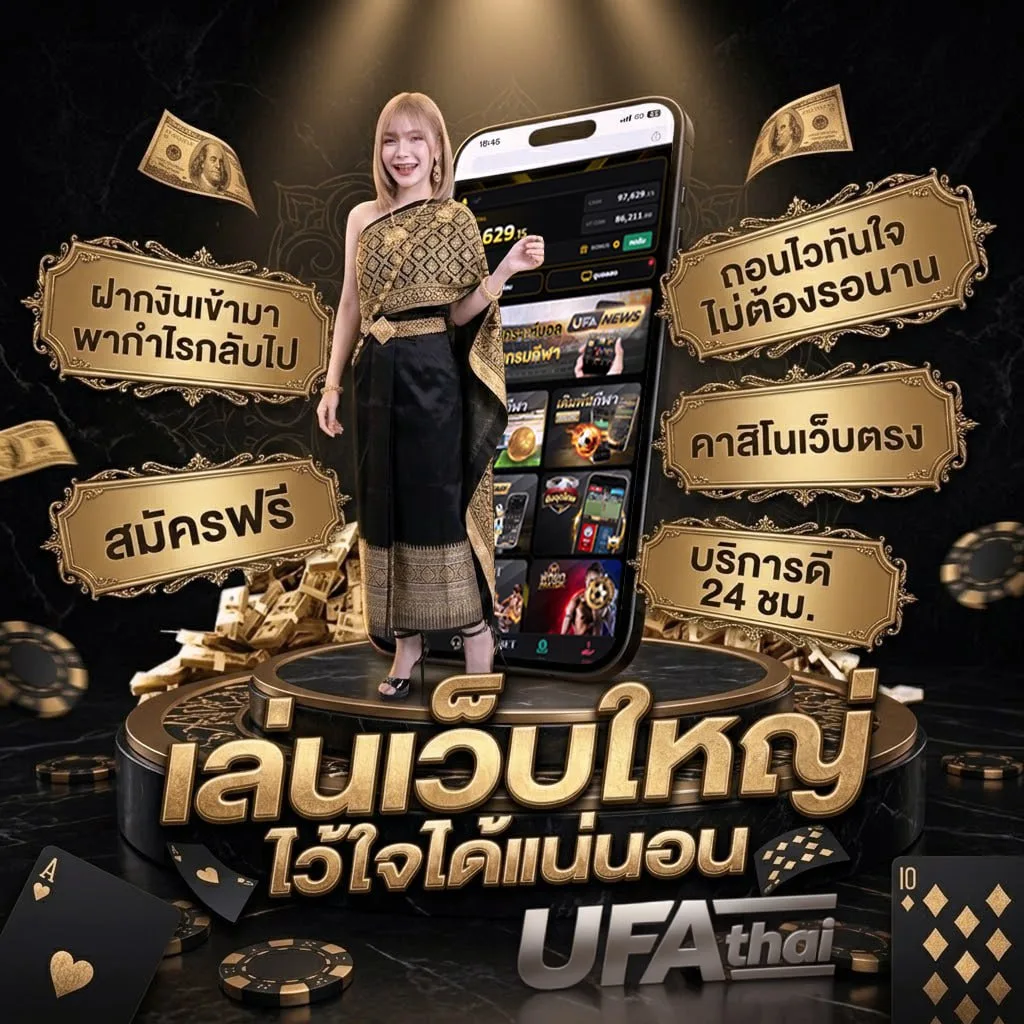 ทางเข้าslot joker123ฝากถอน โลโก้แบรนด์ — เว็บตรง UFABET
