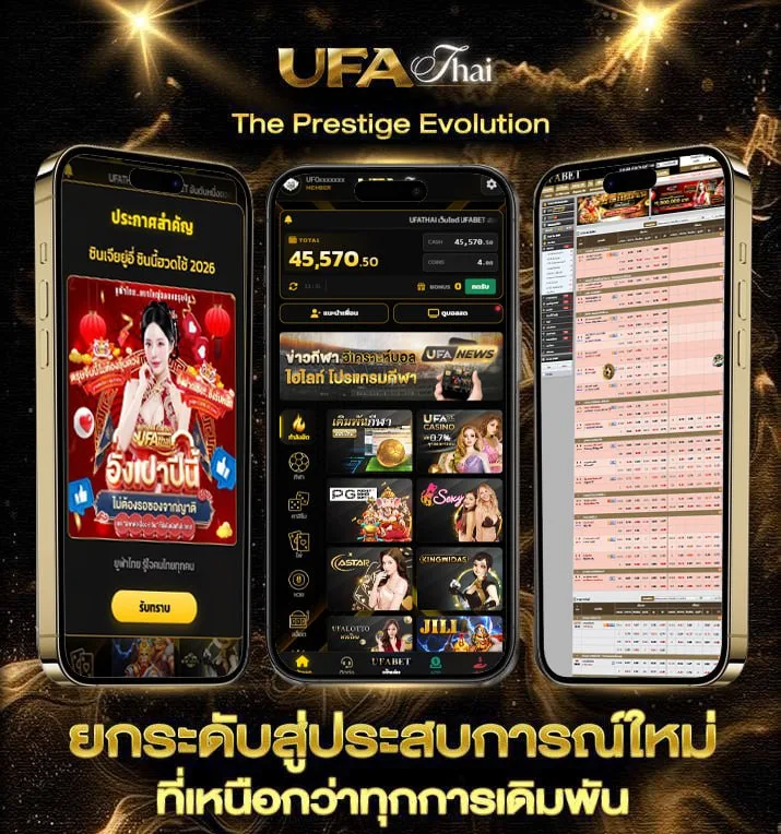 ทางเข้าslot joker123ฝากถอน  เว็บพนันออนไลน์